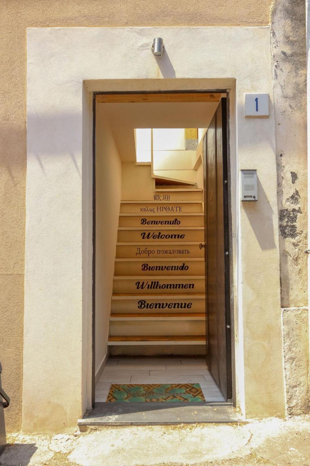 Casa Battiati Villa Aci Bonaccorsi Eksteriør billede